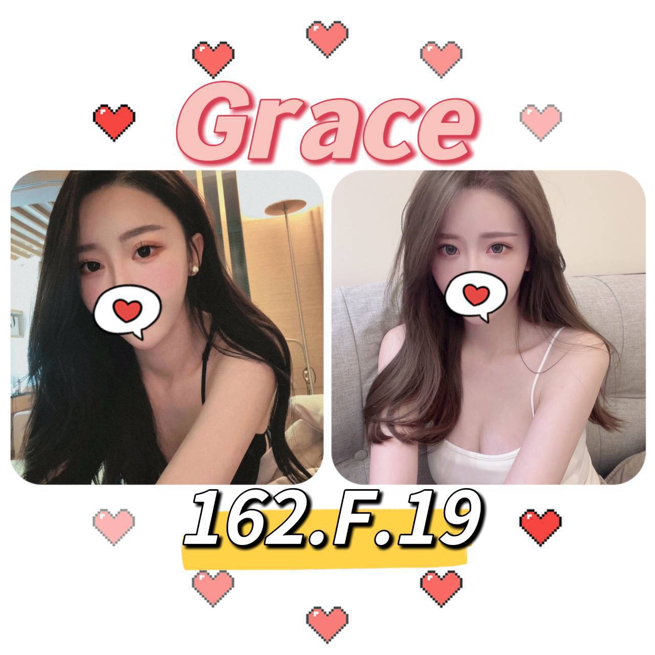 彰投 大學生 小影 29|36D